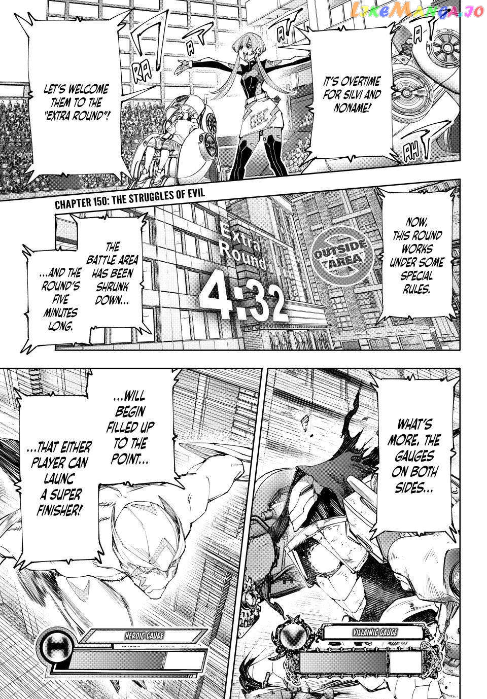 Shangri-La Frontier ~ Kusoge Hunter, Kamige ni Idoman to su~ chapter 150 - page 1