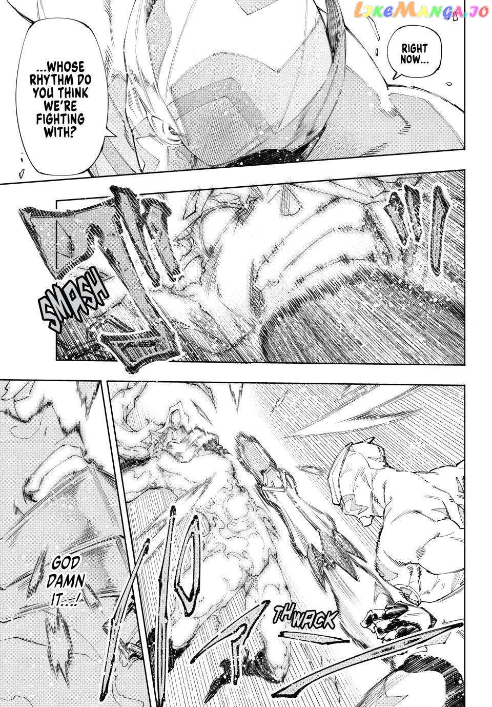 Shangri-La Frontier ~ Kusoge Hunter, Kamige ni Idoman to su~ chapter 150 - page 14