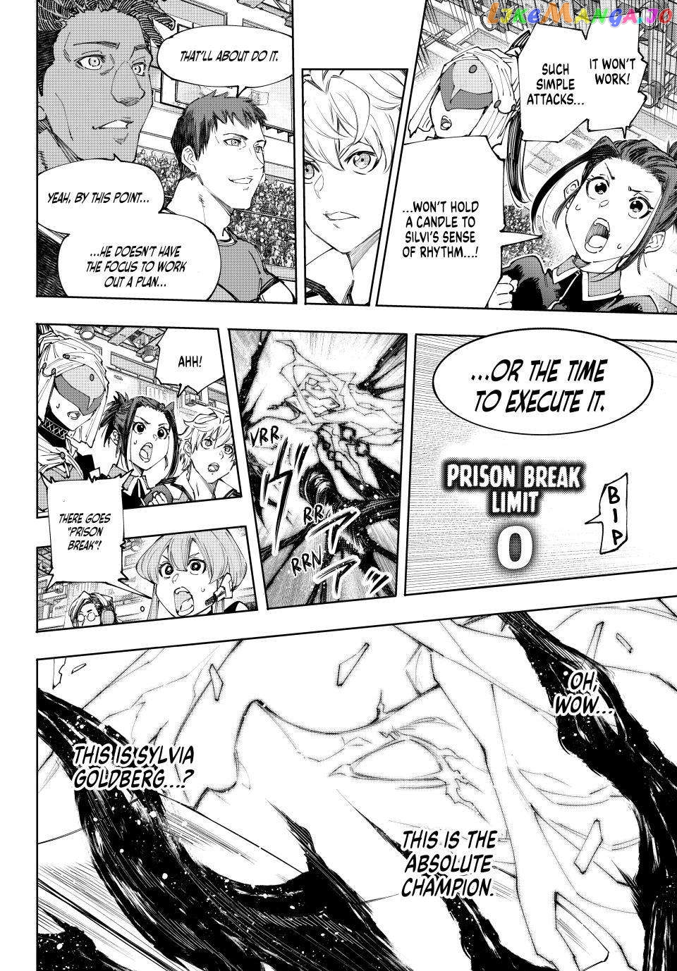 Shangri-La Frontier ~ Kusoge Hunter, Kamige ni Idoman to su~ chapter 150 - page 15