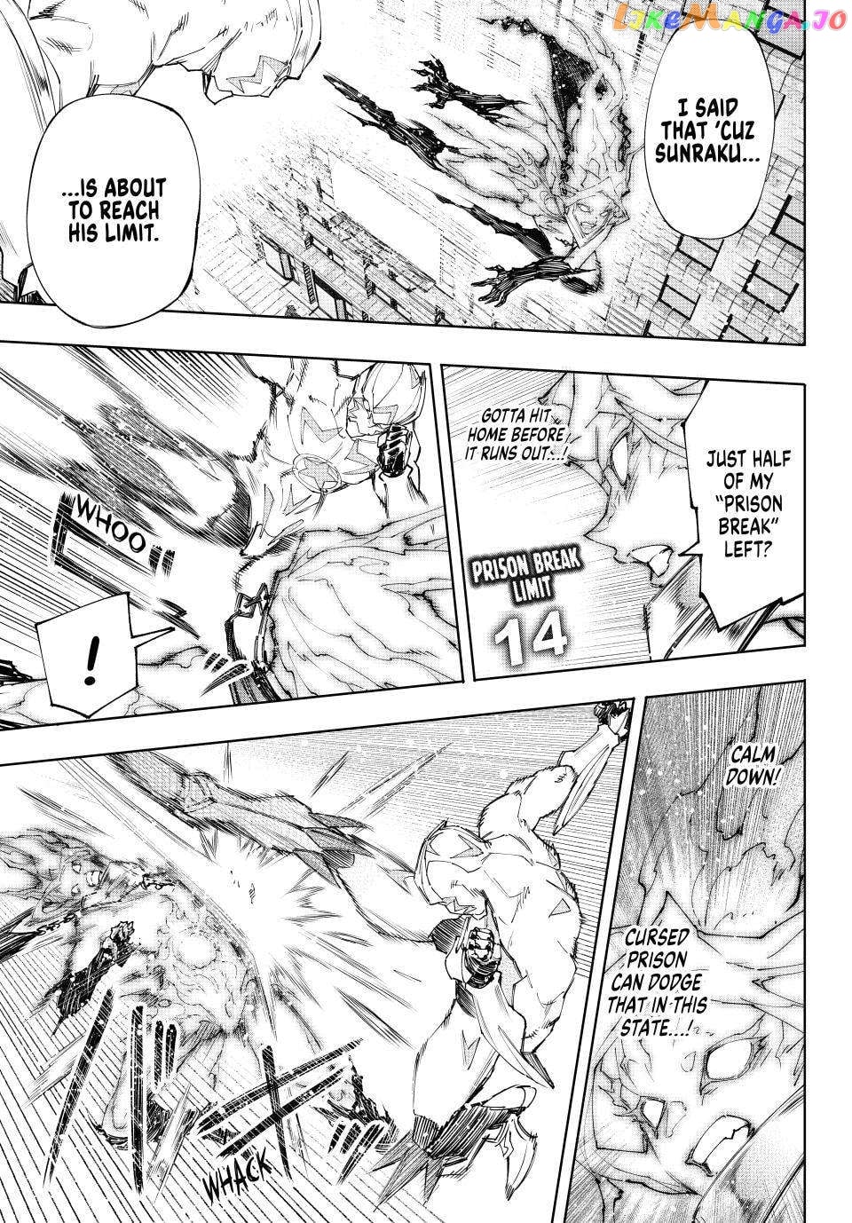 Shangri-La Frontier ~ Kusoge Hunter, Kamige ni Idoman to su~ chapter 150 - page 8