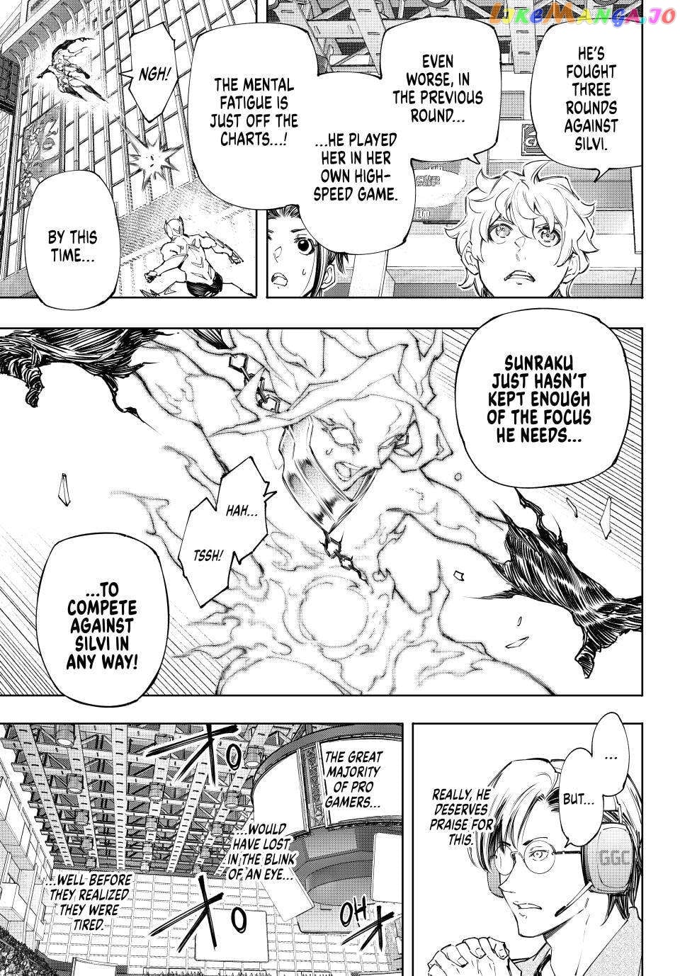 Shangri-La Frontier ~ Kusoge Hunter, Kamige ni Idoman to su~ chapter 150 - page 10