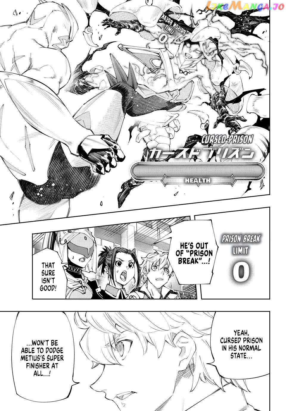 Shangri-La Frontier ~ Kusoge Hunter, Kamige ni Idoman to su~ chapter 151 - page 1