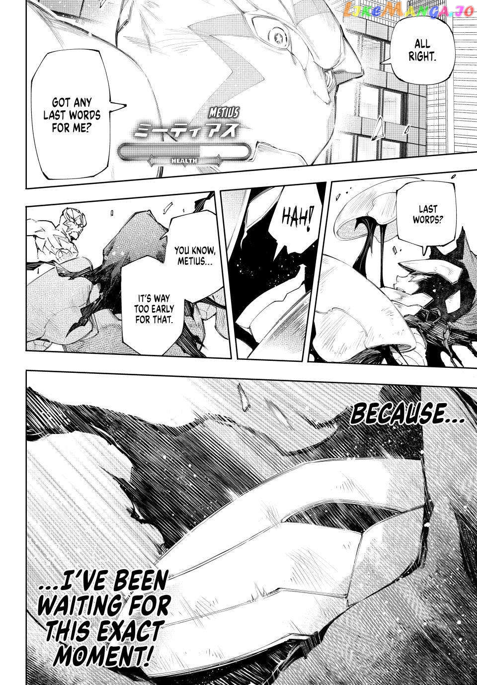Shangri-La Frontier ~ Kusoge Hunter, Kamige ni Idoman to su~ chapter 151 - page 2