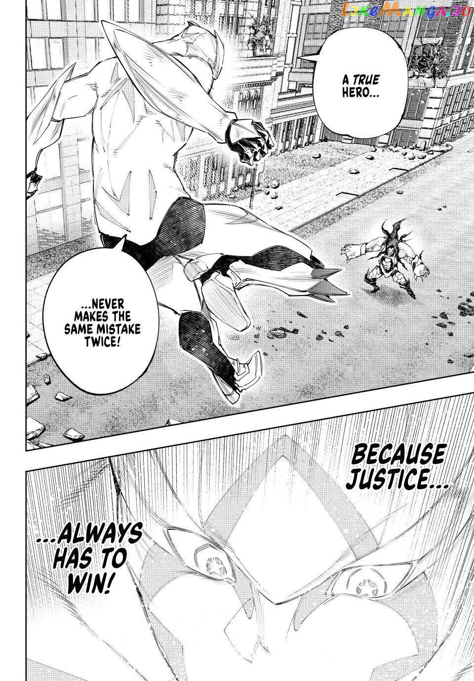 Shangri-La Frontier ~ Kusoge Hunter, Kamige ni Idoman to su~ chapter 151 - page 14