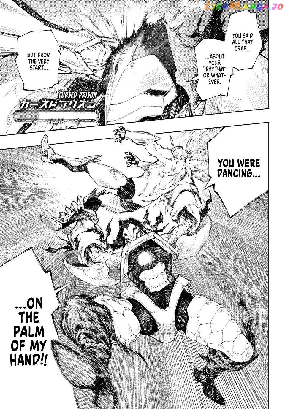 Shangri-La Frontier ~ Kusoge Hunter, Kamige ni Idoman to su~ chapter 151 - page 5