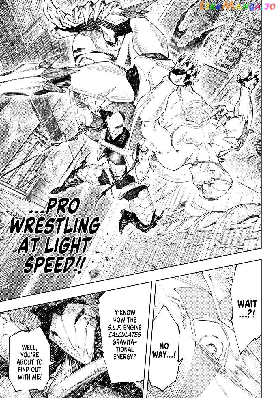 Shangri-La Frontier ~ Kusoge Hunter, Kamige ni Idoman to su~ chapter 151 - page 7