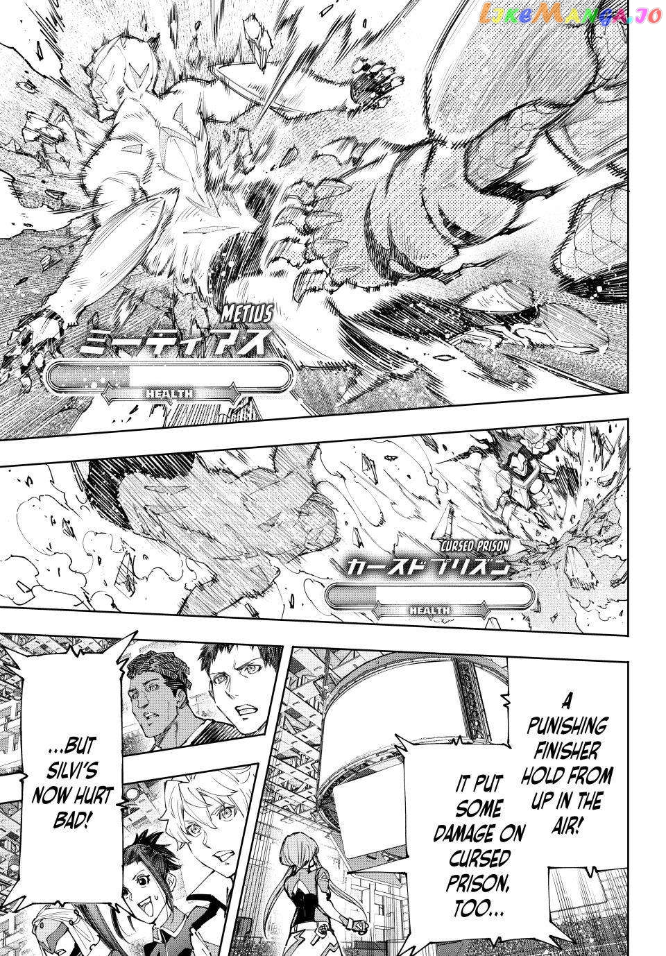 Shangri-La Frontier ~ Kusoge Hunter, Kamige ni Idoman to su~ chapter 151 - page 9