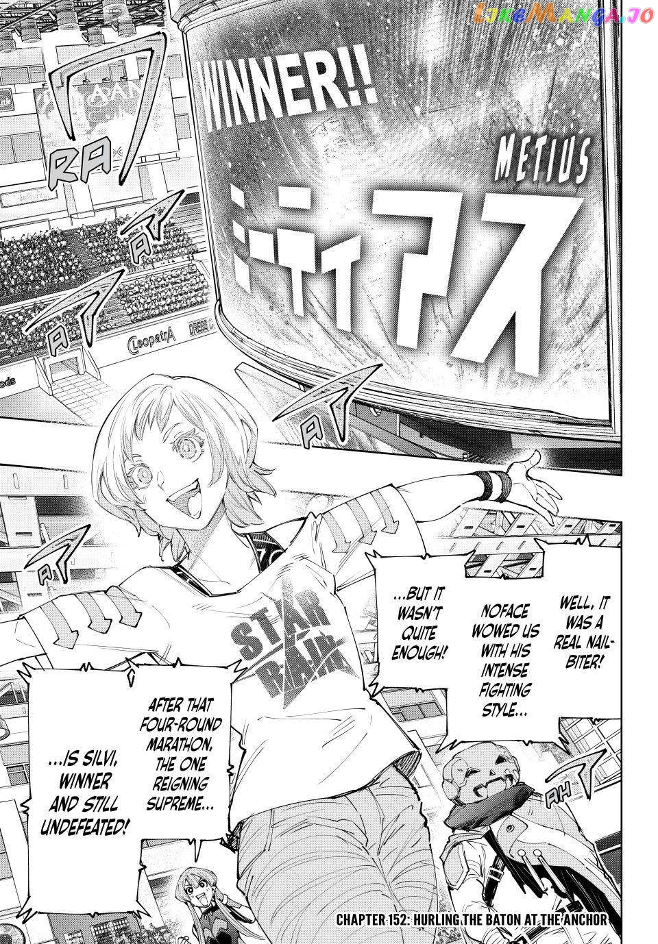 Shangri-La Frontier ~ Kusoge Hunter, Kamige ni Idoman to su~ chapter 152 - page 1
