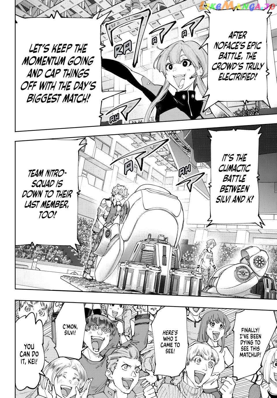 Shangri-La Frontier ~ Kusoge Hunter, Kamige ni Idoman to su~ chapter 152 - page 12