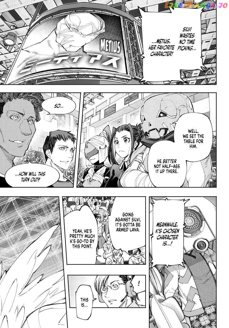Shangri-La Frontier ~ Kusoge Hunter, Kamige ni Idoman to su~ chapter 152 - page 13