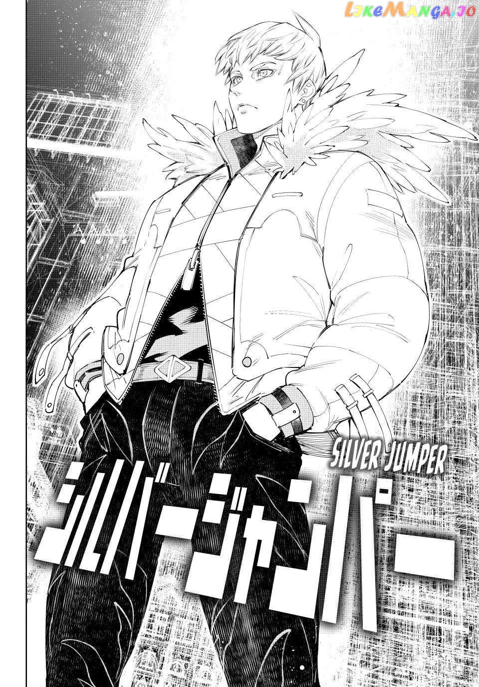Shangri-La Frontier ~ Kusoge Hunter, Kamige ni Idoman to su~ chapter 152 - page 14