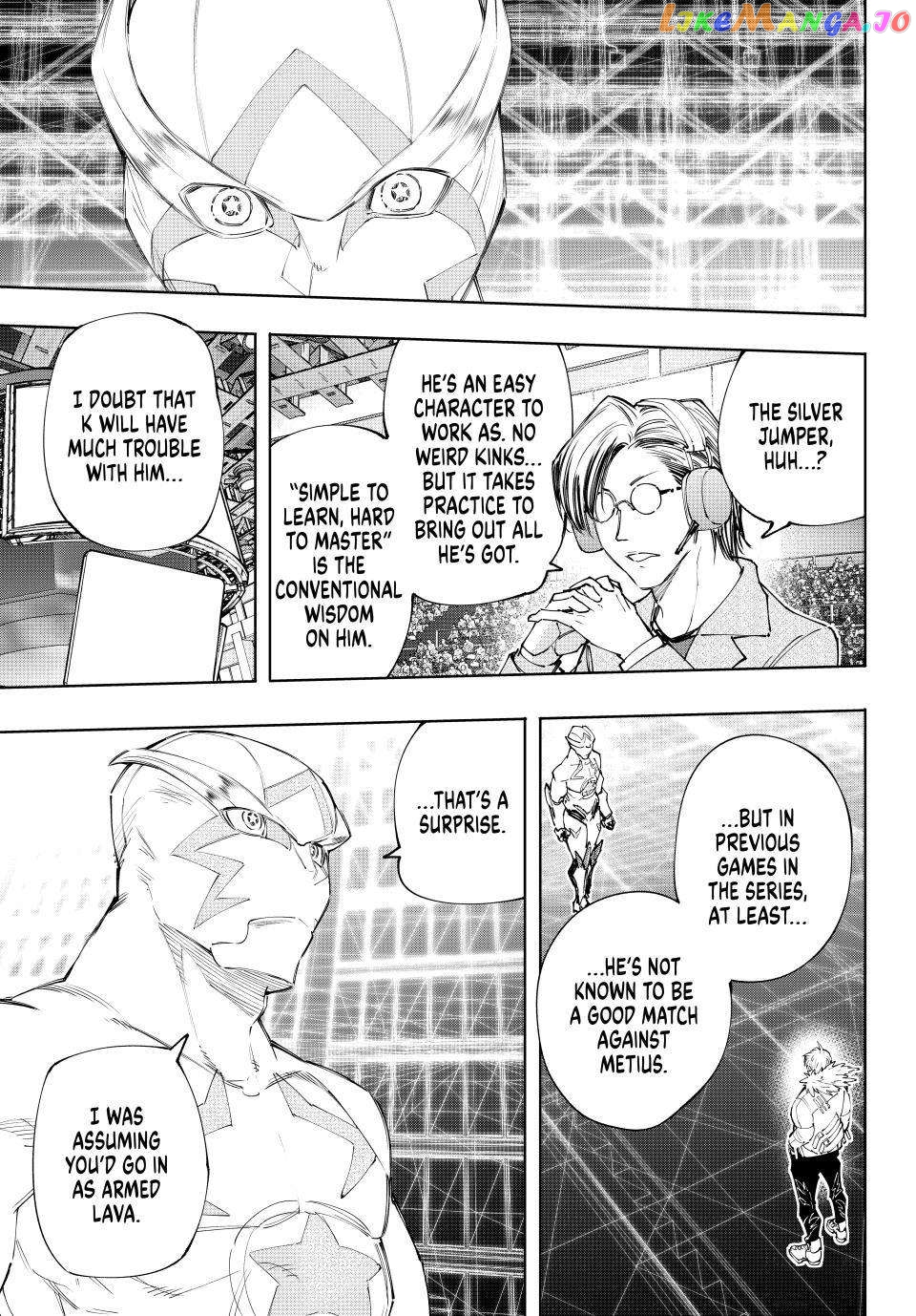 Shangri-La Frontier ~ Kusoge Hunter, Kamige ni Idoman to su~ chapter 152 - page 15