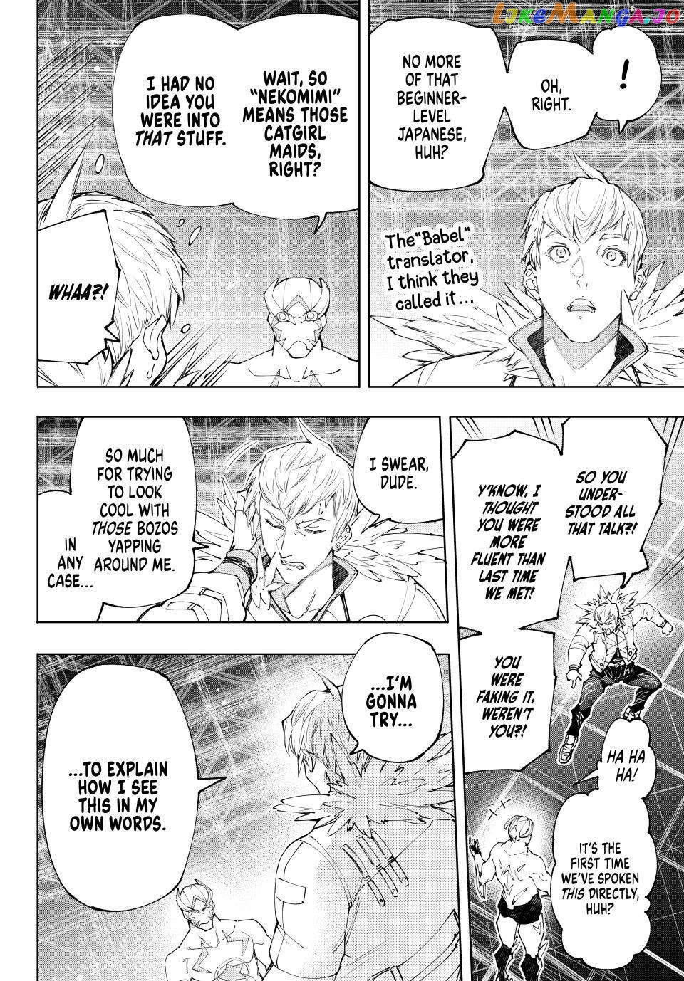 Shangri-La Frontier ~ Kusoge Hunter, Kamige ni Idoman to su~ chapter 152 - page 16