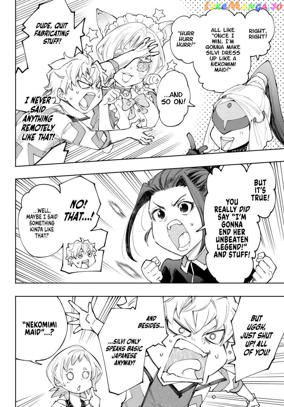 Shangri-La Frontier ~ Kusoge Hunter, Kamige ni Idoman to su~ chapter 152 - page 6