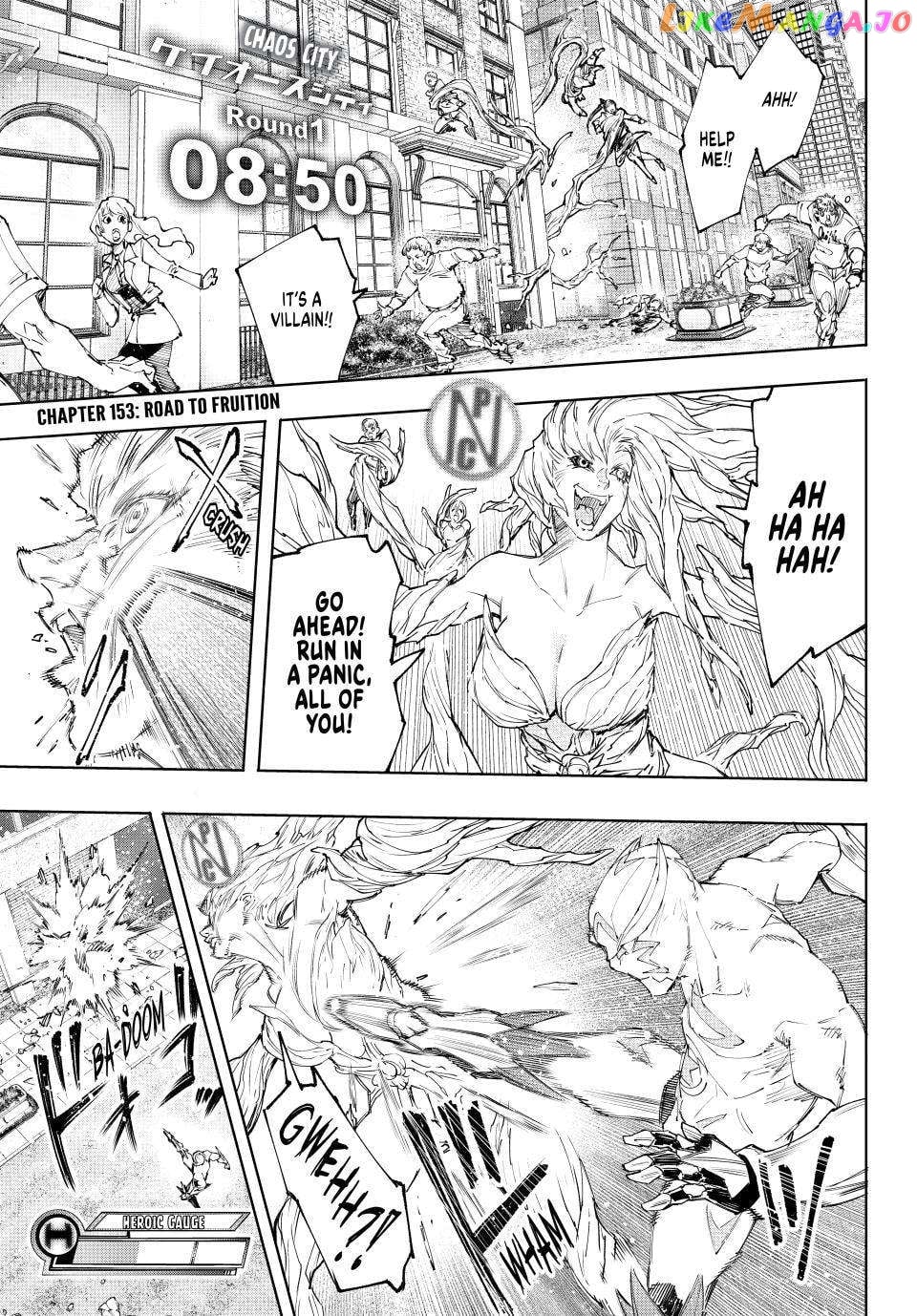 Shangri-La Frontier ~ Kusoge Hunter, Kamige ni Idoman to su~ chapter 153 - page 1