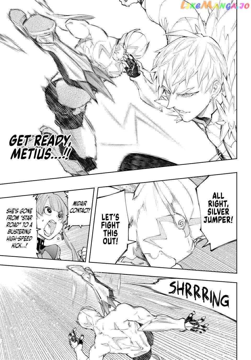 Shangri-La Frontier ~ Kusoge Hunter, Kamige ni Idoman to su~ chapter 153 - page 5