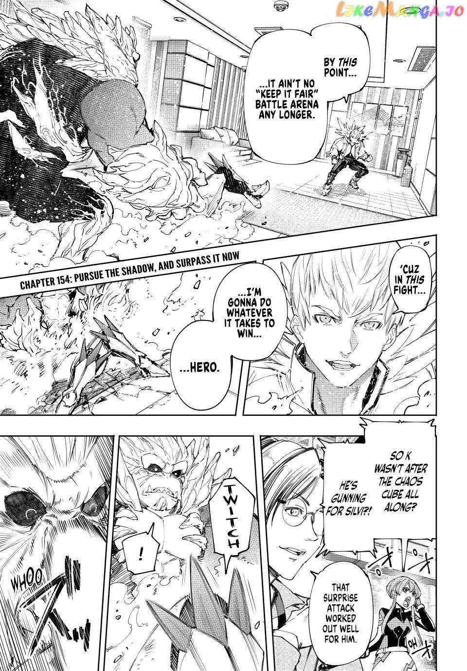 Shangri-La Frontier ~ Kusoge Hunter, Kamige ni Idoman to su~ chapter 154 - page 1