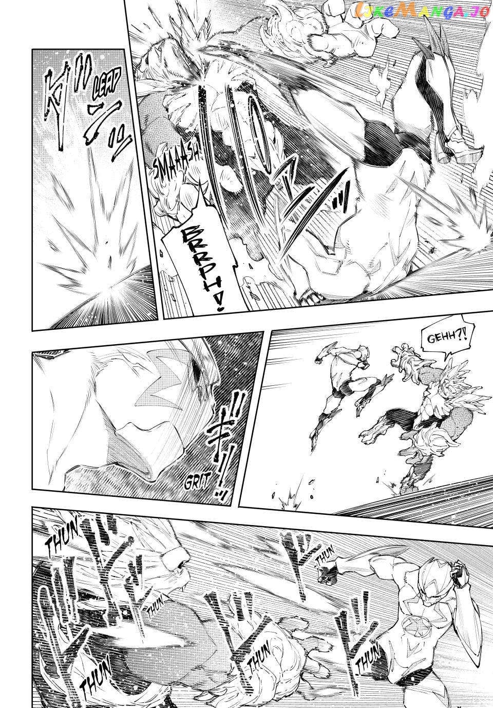 Shangri-La Frontier ~ Kusoge Hunter, Kamige ni Idoman to su~ chapter 154 - page 2