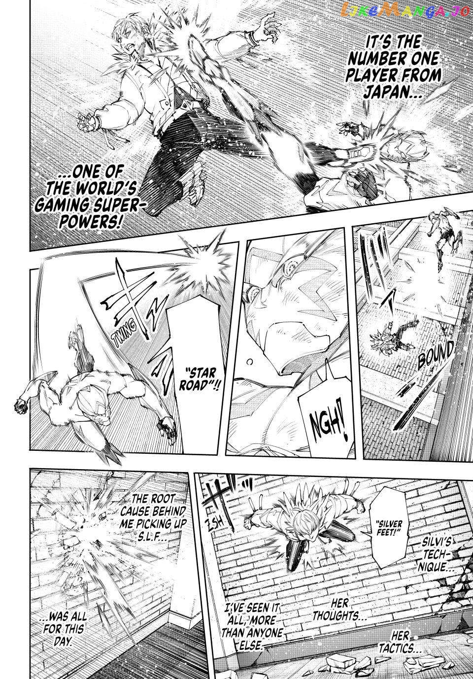 Shangri-La Frontier ~ Kusoge Hunter, Kamige ni Idoman to su~ chapter 154 - page 16