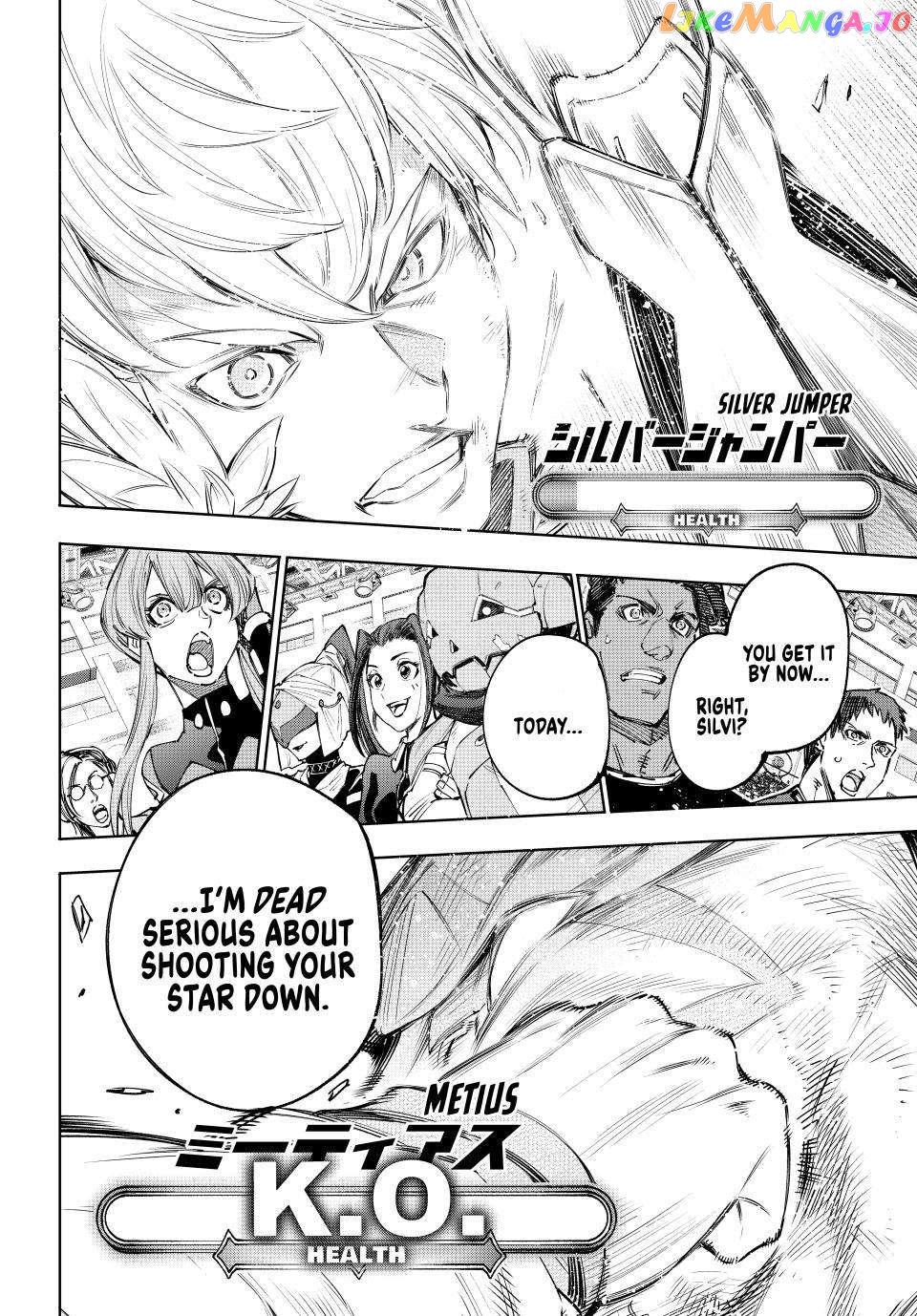 Shangri-La Frontier ~ Kusoge Hunter, Kamige ni Idoman to su~ chapter 154 - page 18