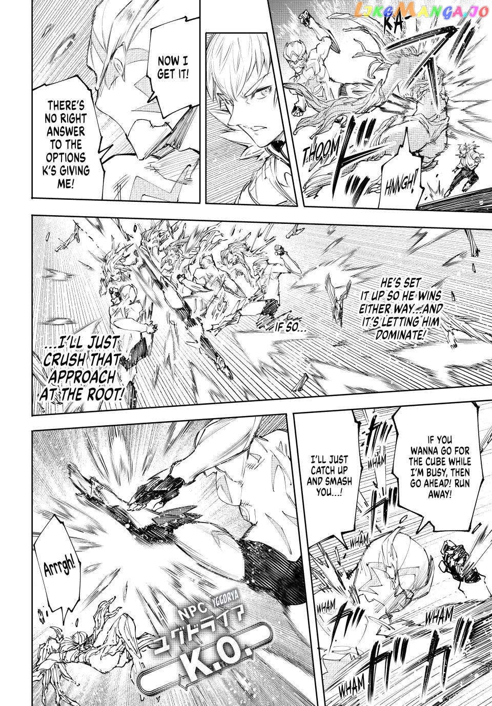 Shangri-La Frontier ~ Kusoge Hunter, Kamige ni Idoman to su~ chapter 154 - page 8
