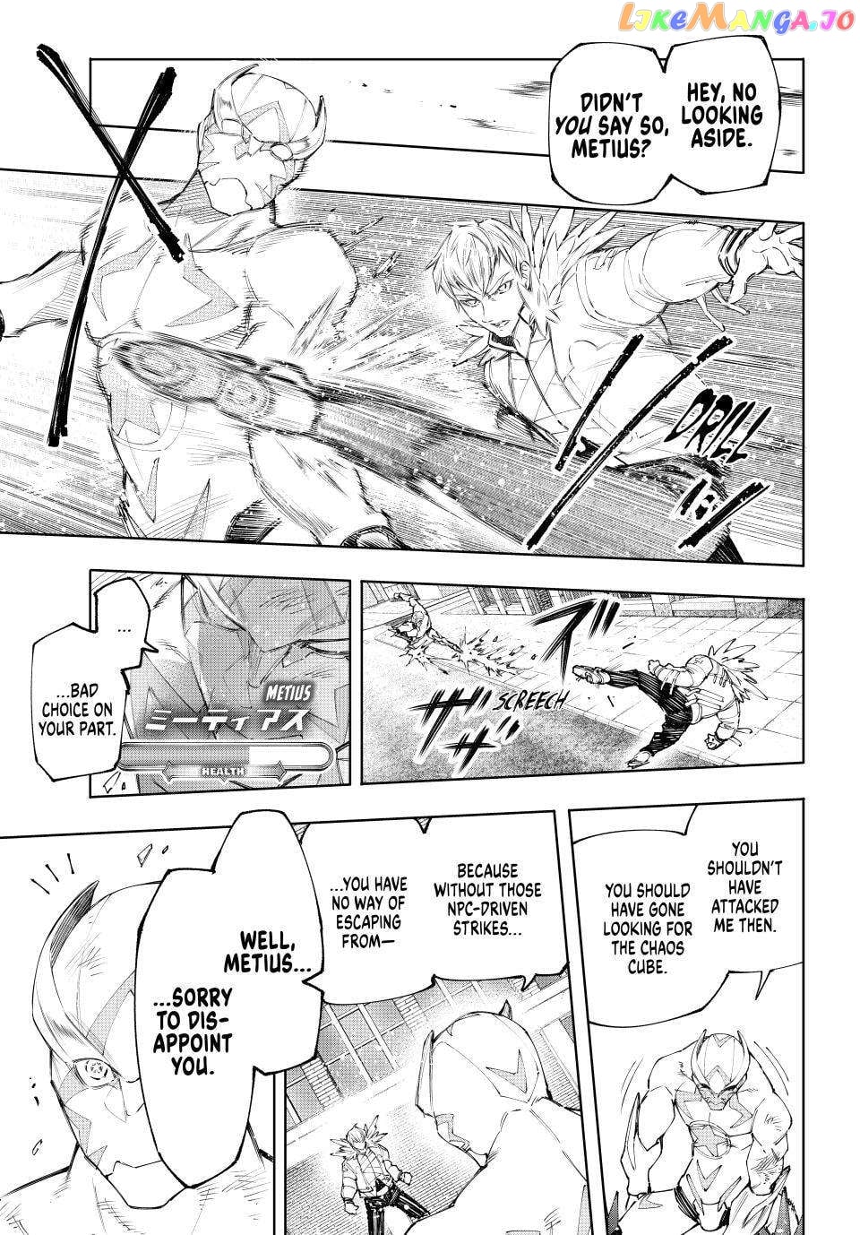 Shangri-La Frontier ~ Kusoge Hunter, Kamige ni Idoman to su~ chapter 154 - page 9