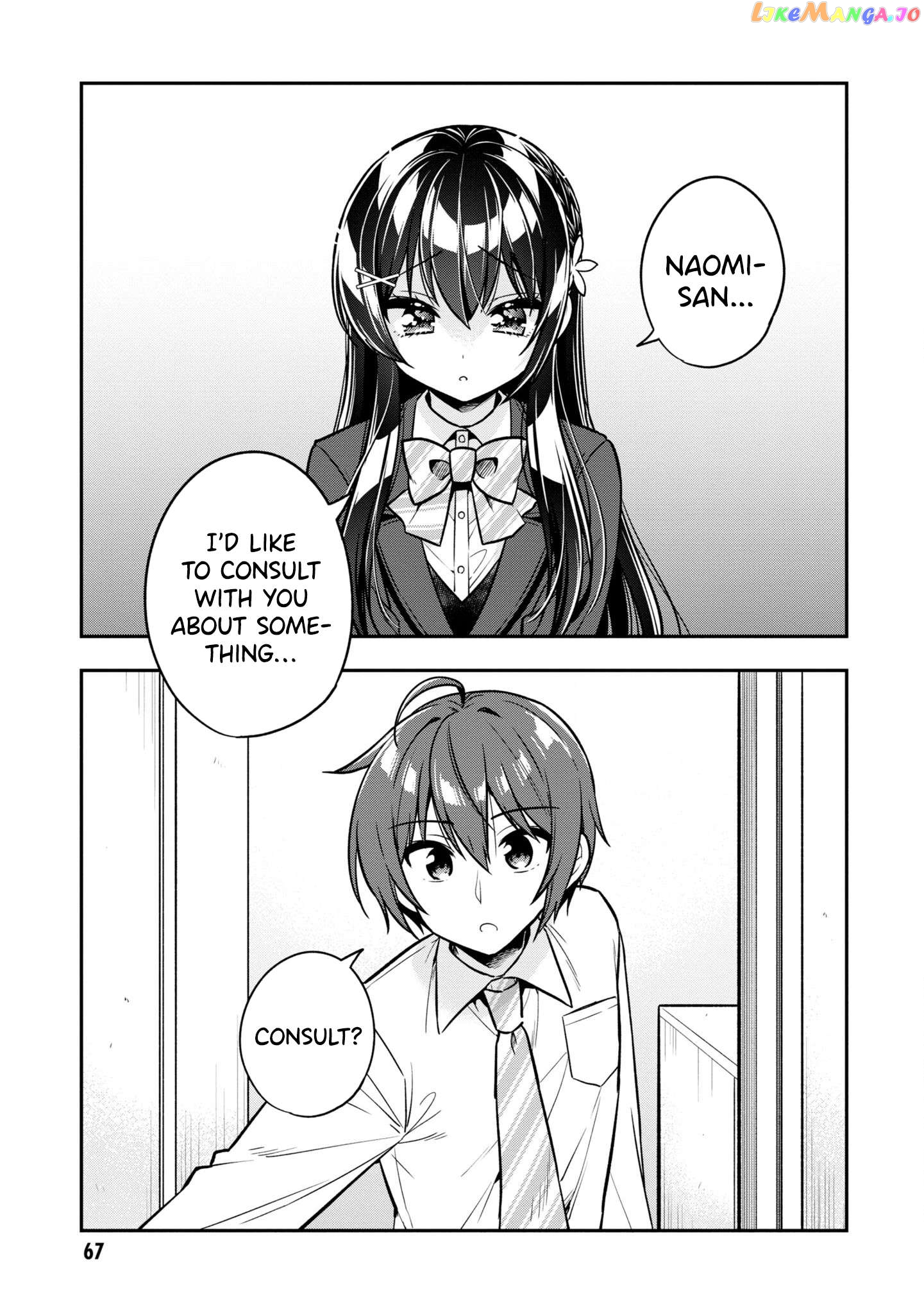 I Spoiled The Kuudere Next To Me And Gave Her The Key To My Home chapter 8 - page 2