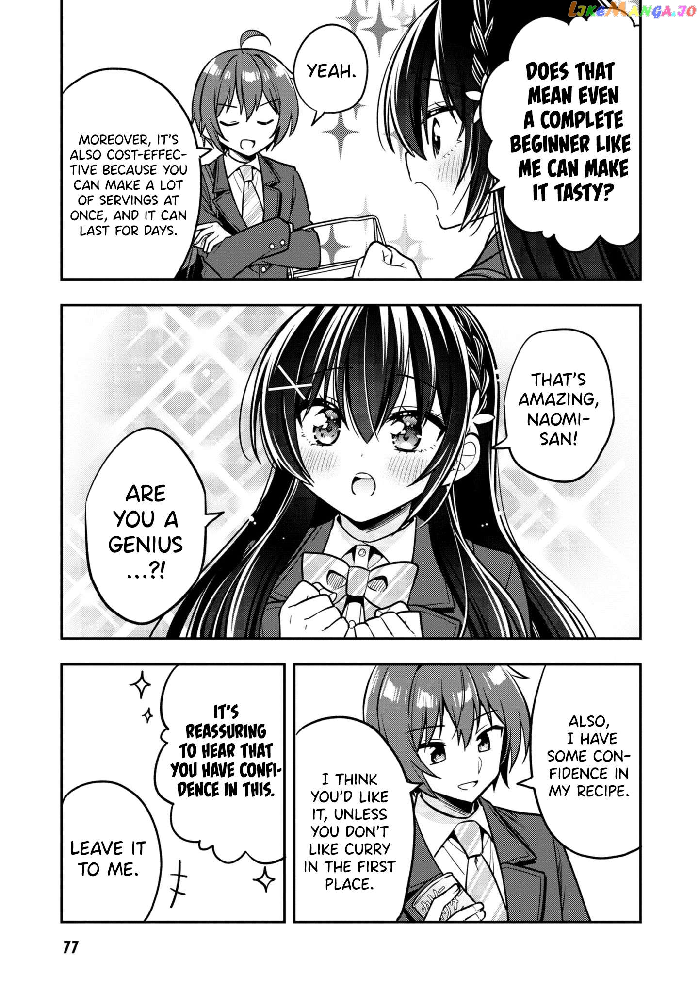 I Spoiled The Kuudere Next To Me And Gave Her The Key To My Home chapter 8 - page 12