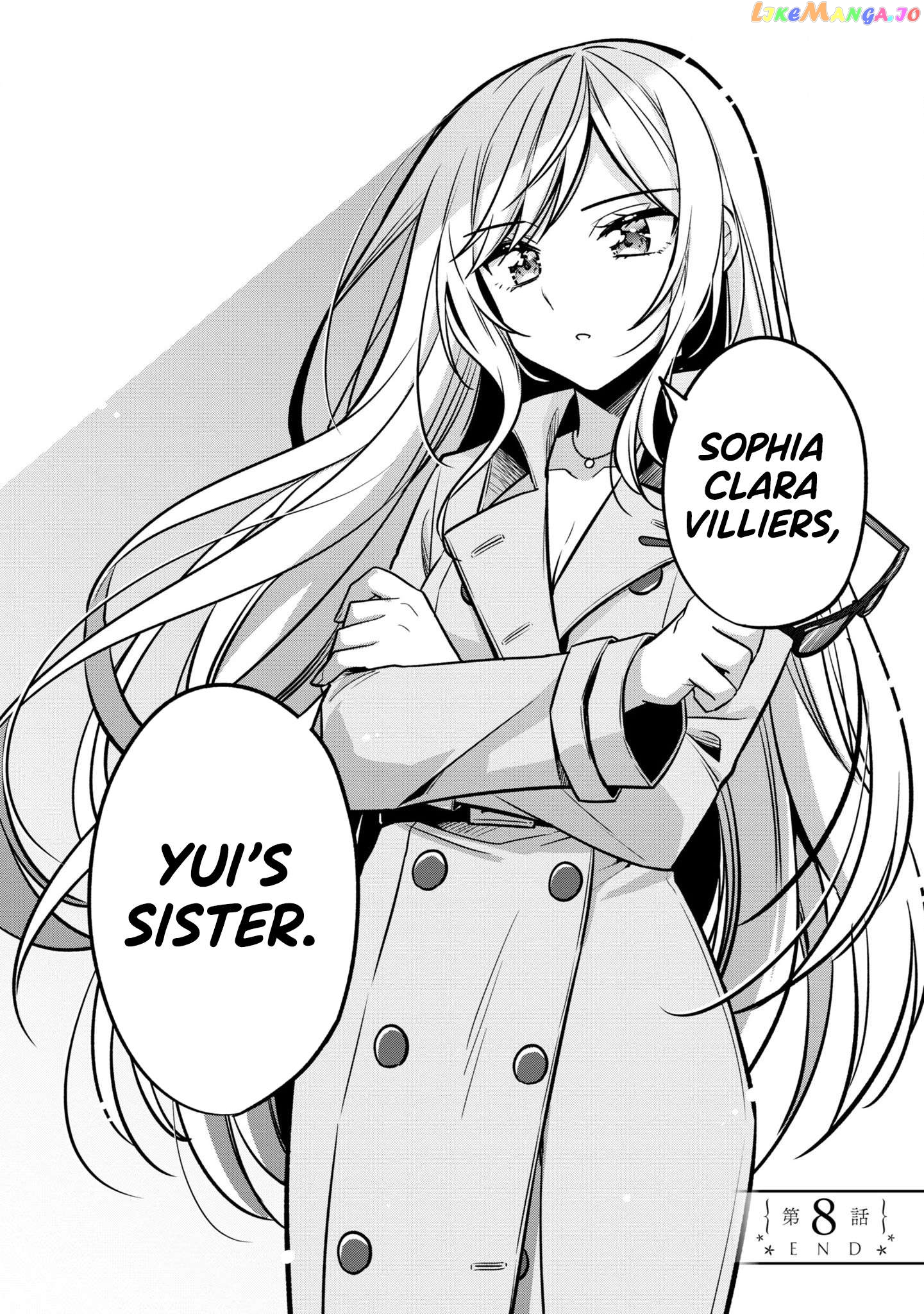I Spoiled The Kuudere Next To Me And Gave Her The Key To My Home chapter 8 - page 26