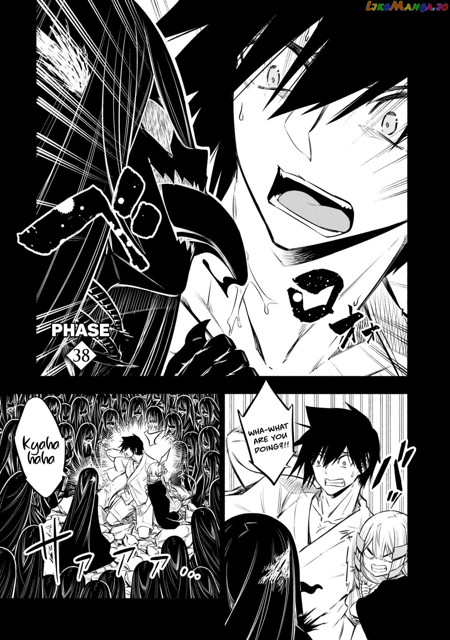 Kagekuri Kitan Chapter 38 - page 1