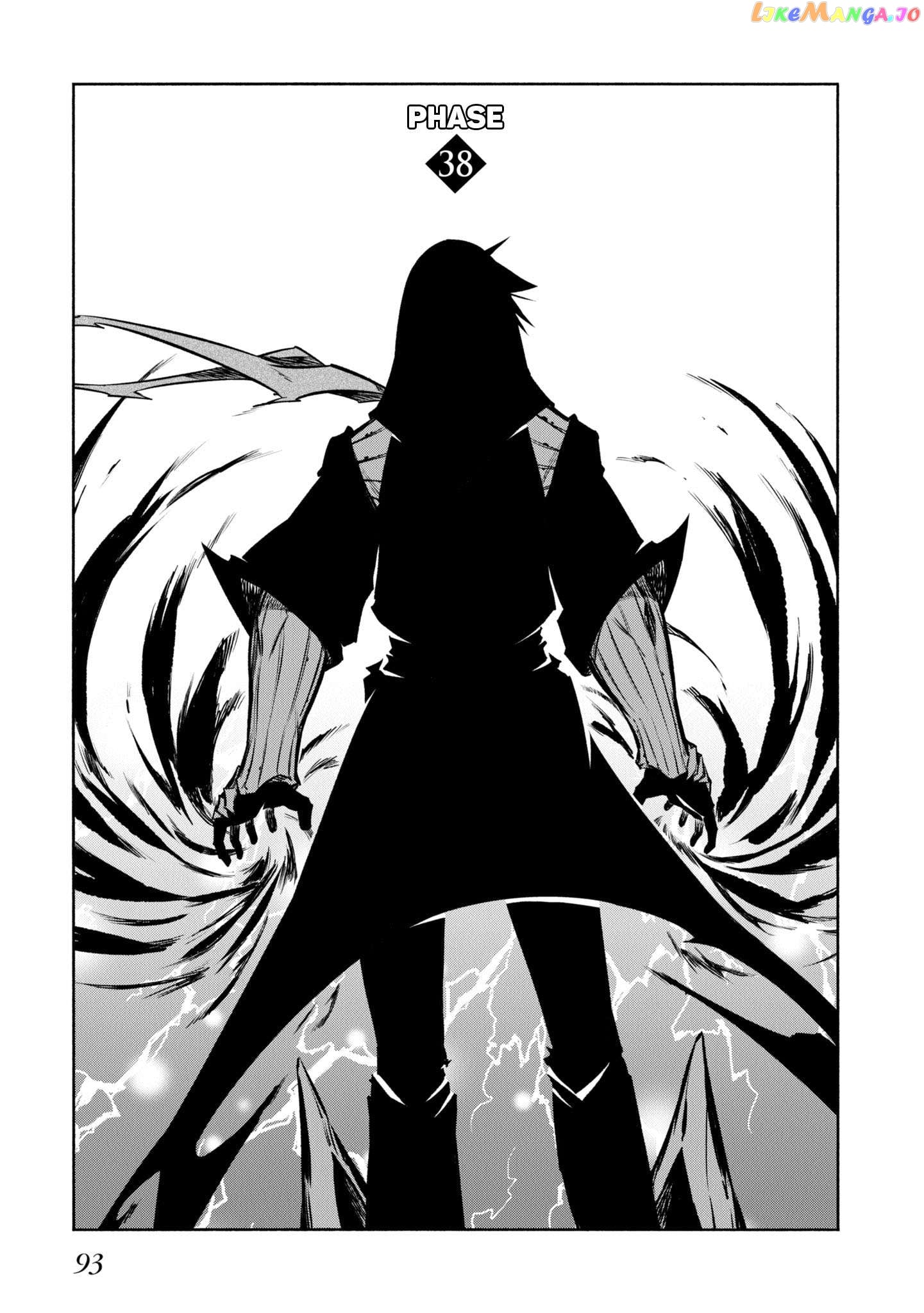 Kagekuri Kitan Chapter 38 - page 5