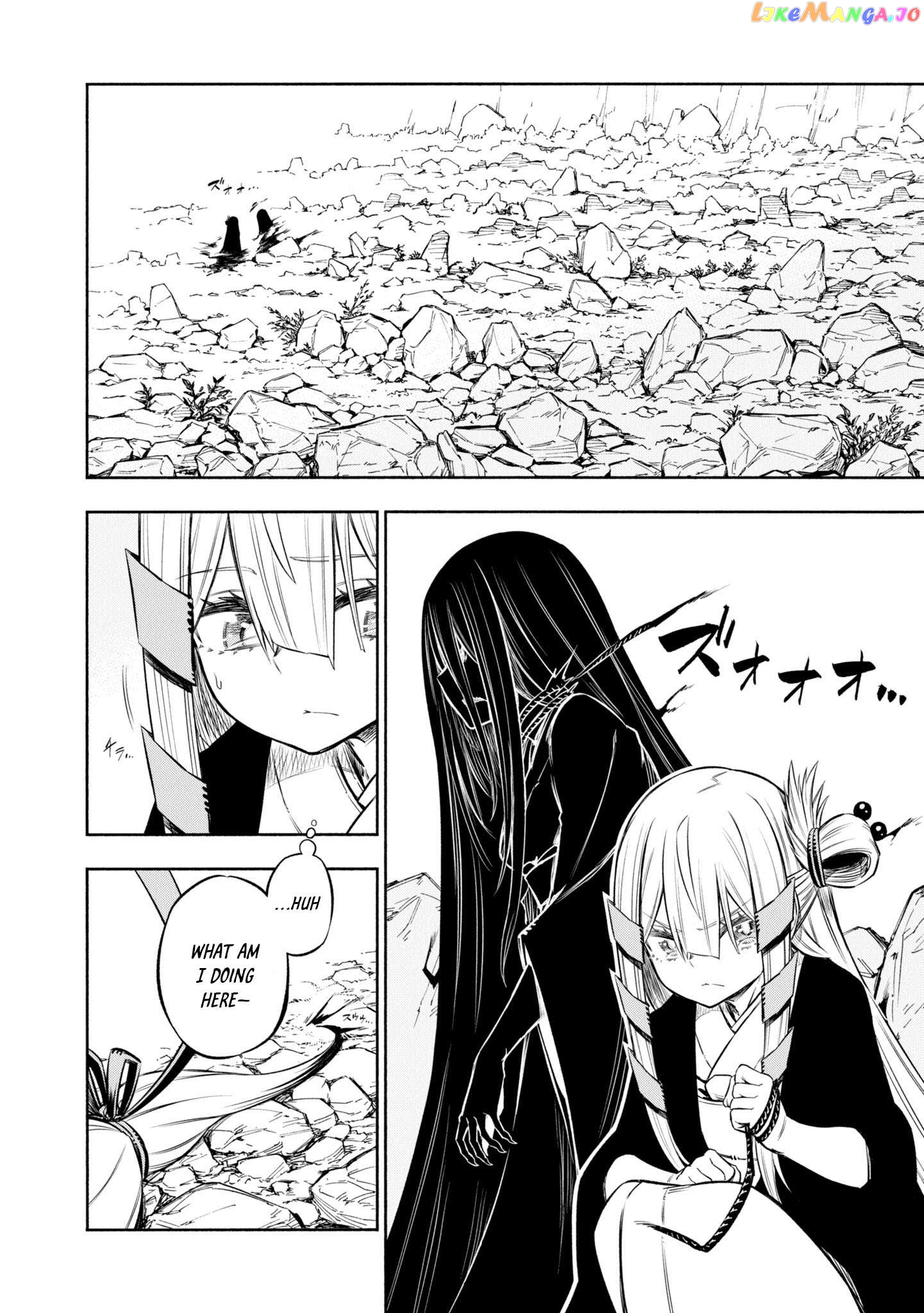 Kagekuri Kitan Chapter 38 - page 6