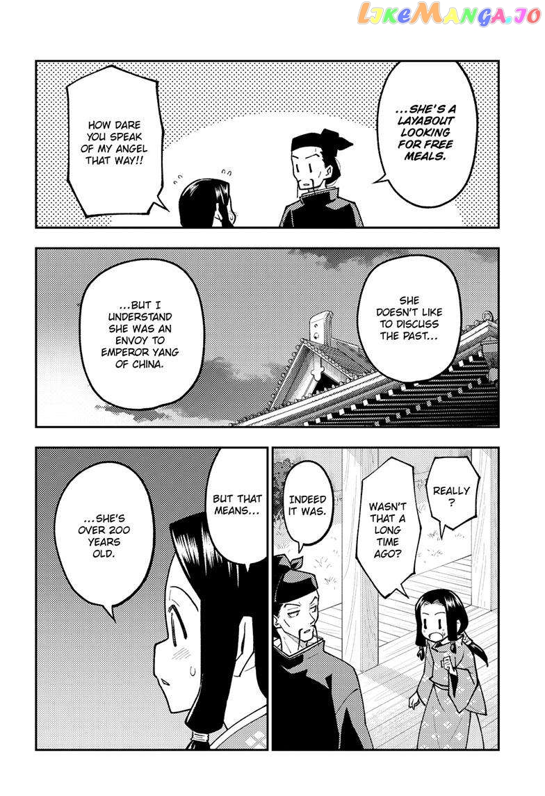 Fly Me to the Moon - Manga chapter 250 - page 11