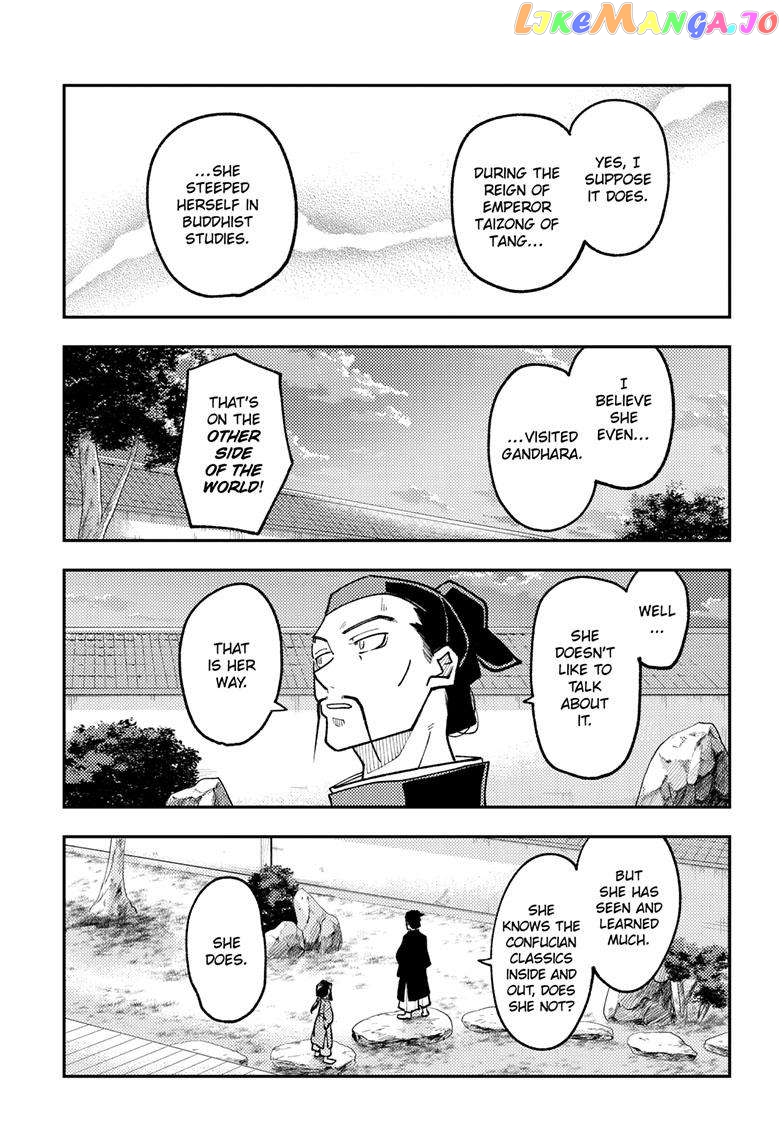 Fly Me to the Moon - Manga chapter 250 - page 12