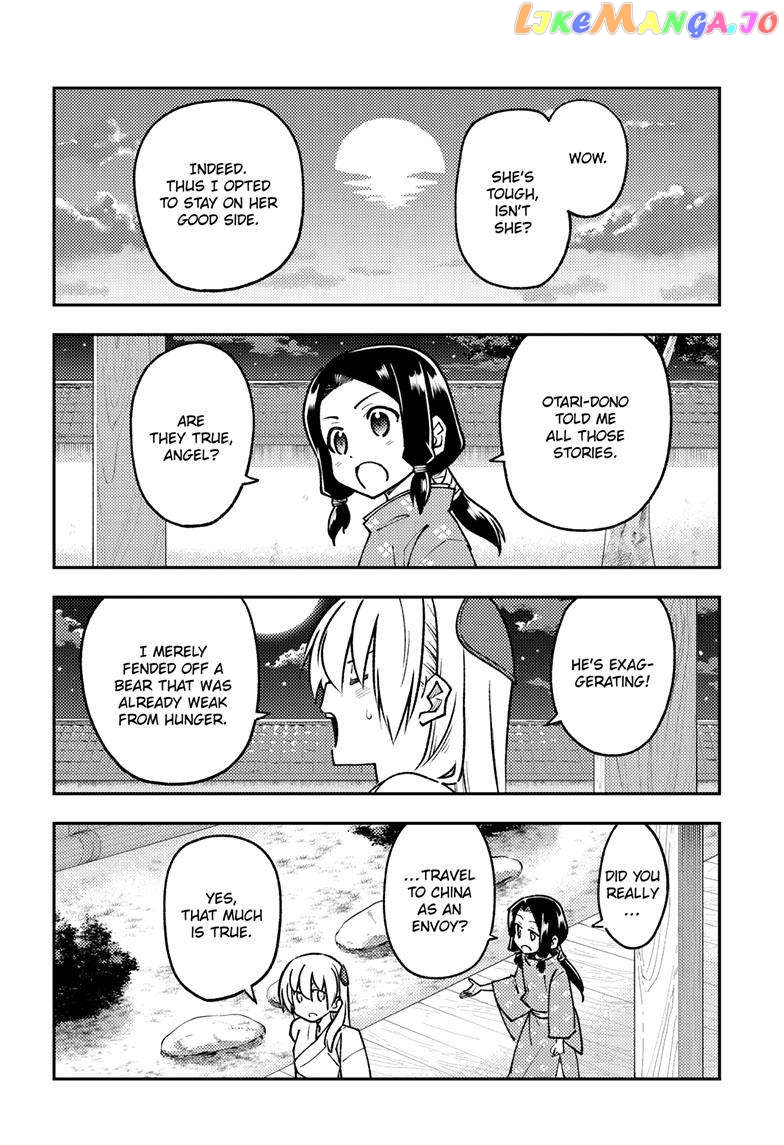 Fly Me to the Moon - Manga chapter 250 - page 15