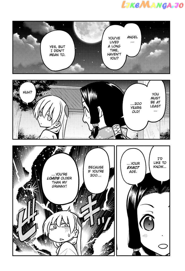 Fly Me to the Moon - Manga chapter 250 - page 17
