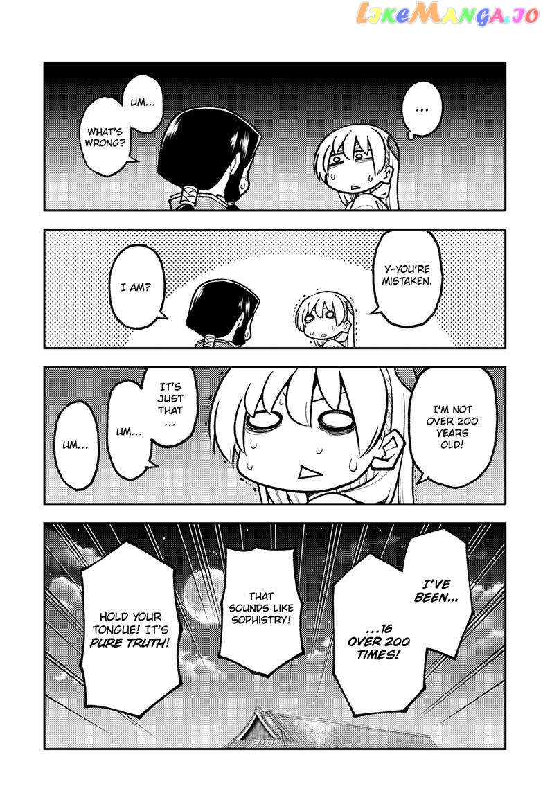 Fly Me to the Moon - Manga chapter 250 - page 18