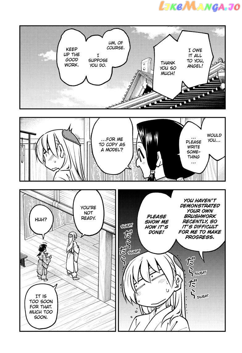 Fly Me to the Moon - Manga chapter 250 - page 4