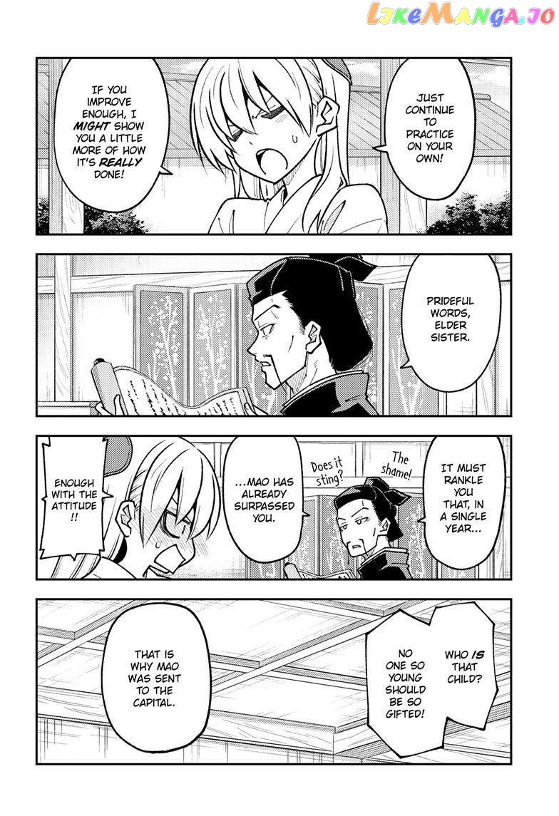 Fly Me to the Moon - Manga chapter 250 - page 5