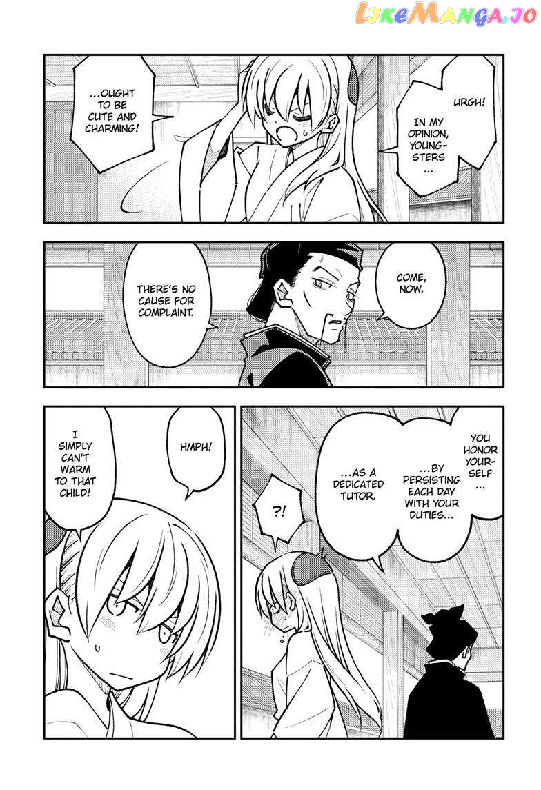 Fly Me to the Moon - Manga chapter 250 - page 6
