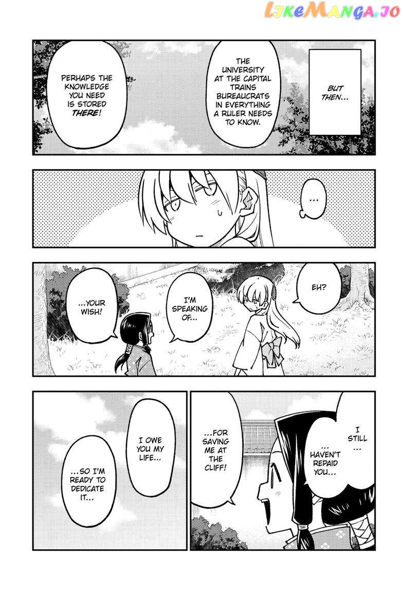 Fly Me to the Moon - Manga chapter 250 - page 8