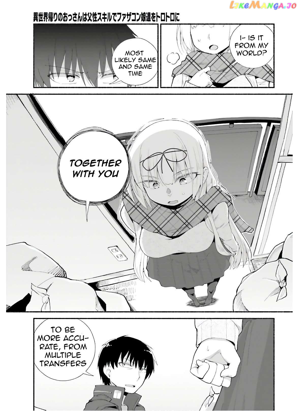 The Middle-aged Man Who Just Returned From Another World Melts His Fathercon Daughters With His Paternal Skill chapter 13 - page 11