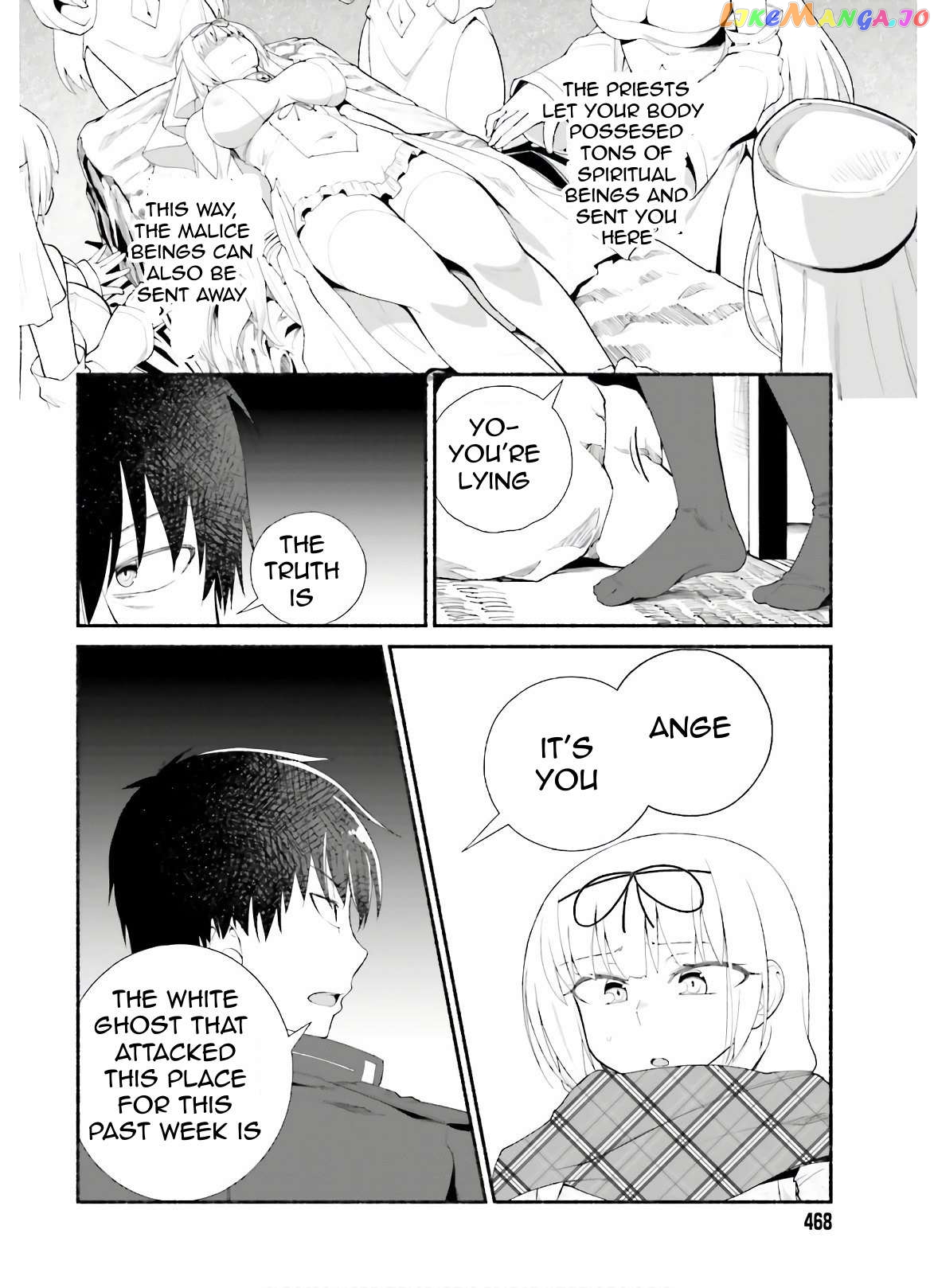 The Middle-aged Man Who Just Returned From Another World Melts His Fathercon Daughters With His Paternal Skill chapter 13 - page 12