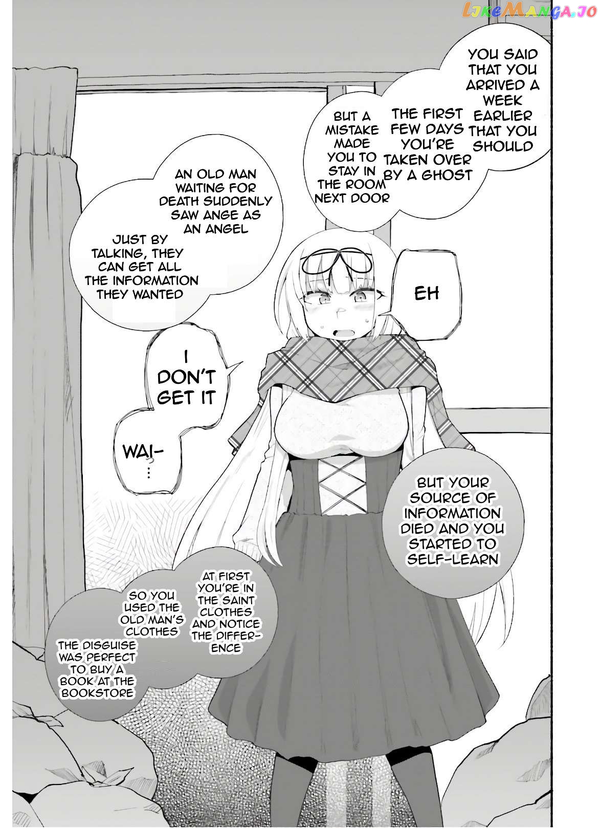 The Middle-aged Man Who Just Returned From Another World Melts His Fathercon Daughters With His Paternal Skill chapter 13 - page 13