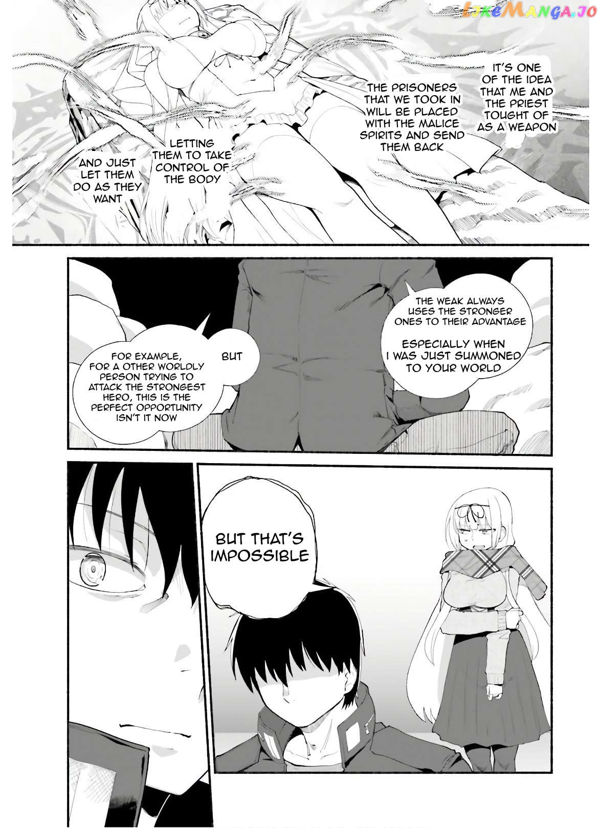The Middle-aged Man Who Just Returned From Another World Melts His Fathercon Daughters With His Paternal Skill chapter 13 - page 15