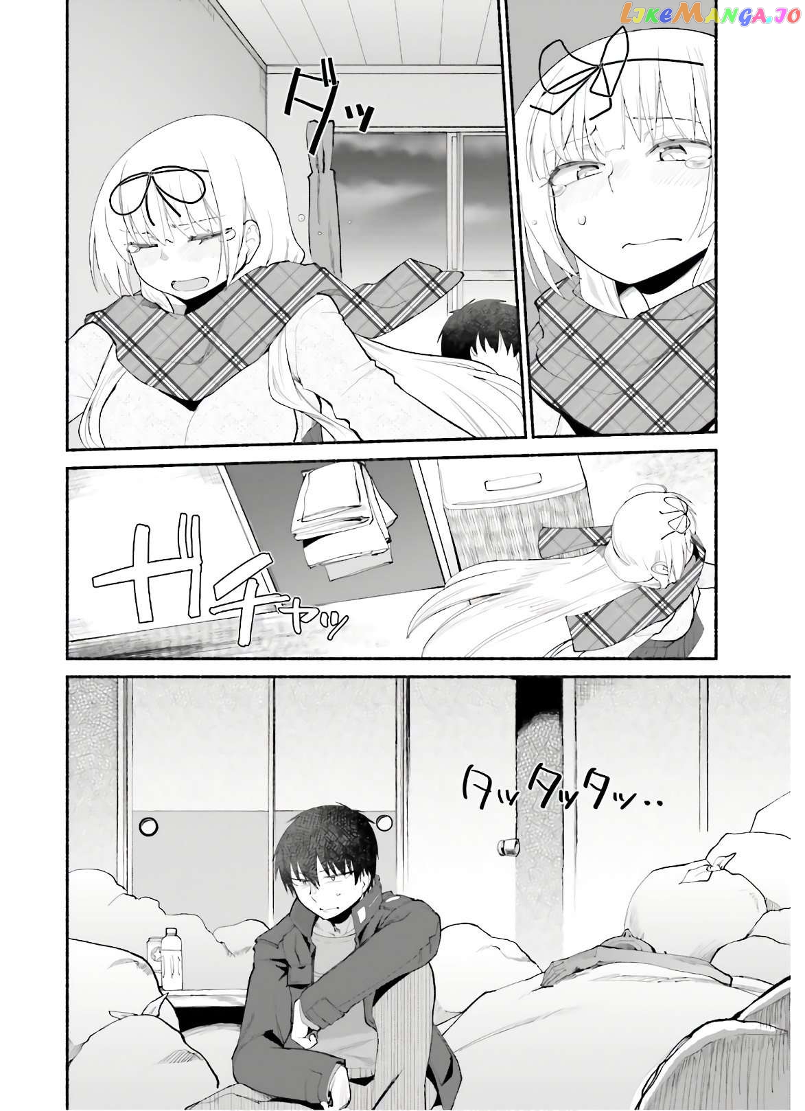 The Middle-aged Man Who Just Returned From Another World Melts His Fathercon Daughters With His Paternal Skill chapter 13 - page 20