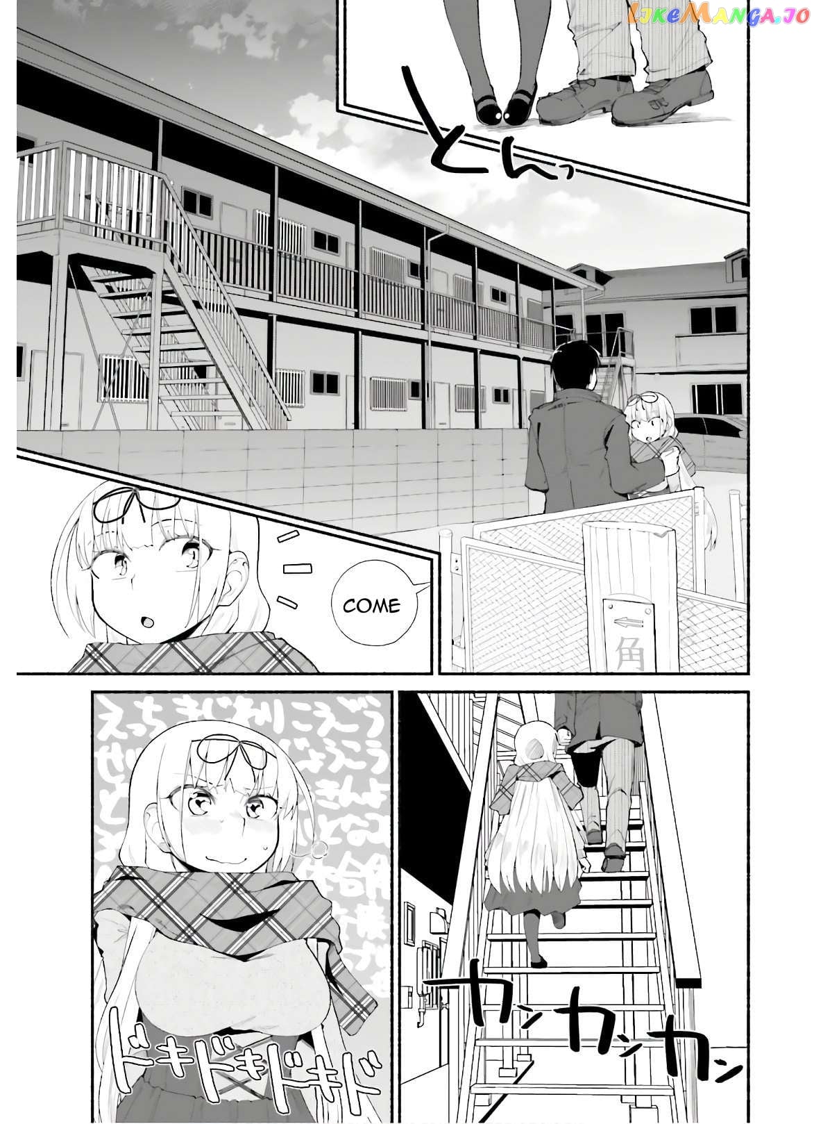 The Middle-aged Man Who Just Returned From Another World Melts His Fathercon Daughters With His Paternal Skill chapter 13 - page 3