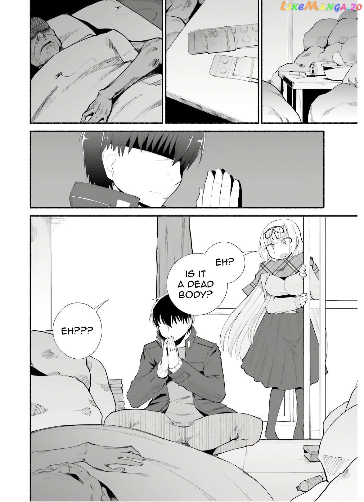 The Middle-aged Man Who Just Returned From Another World Melts His Fathercon Daughters With His Paternal Skill chapter 13 - page 8
