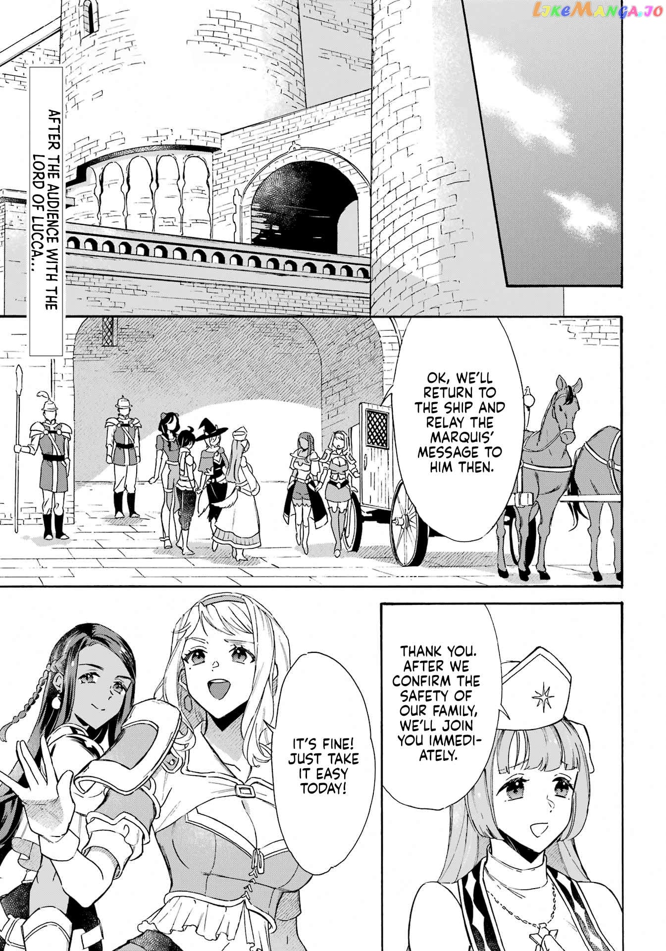 Mezase Gouka Kyakusen!! chapter 34 - page 2