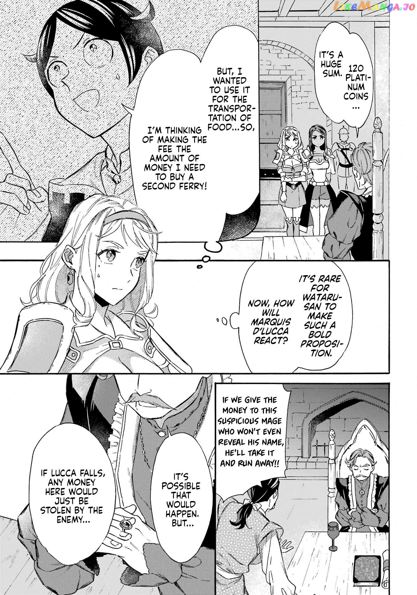 Mezase Gouka Kyakusen!! chapter 34 - page 12